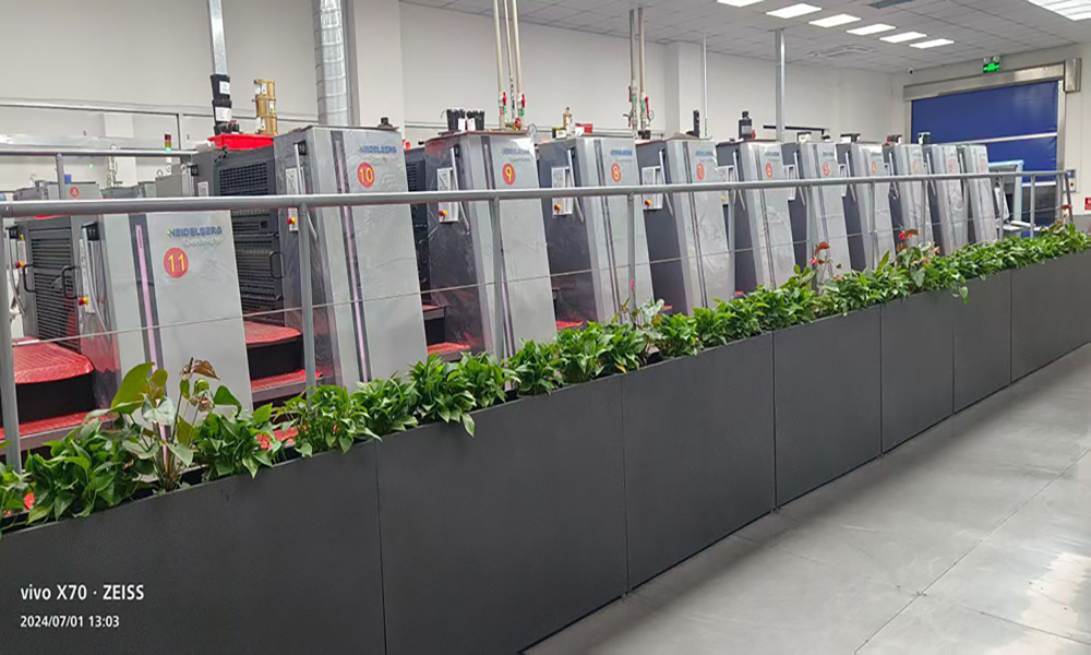 Heidelberg Speedmaster XL105 10+L UV offset press for premium packaging printing, 10 printing units plus inline coater, installed at Color Creative Packaging China factory