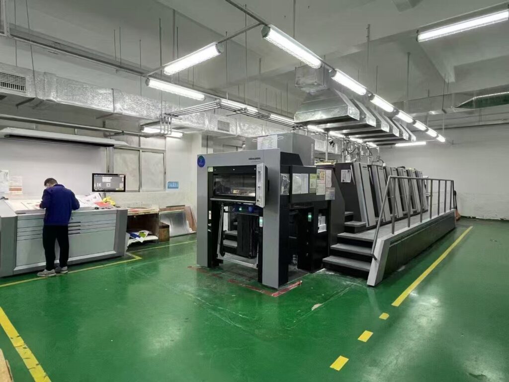 Heidelberg Speedmaster XL75 6C+L offset press for packaging printing, 6 printing units plus inline coater, installed at Color Creative Packaging China factory